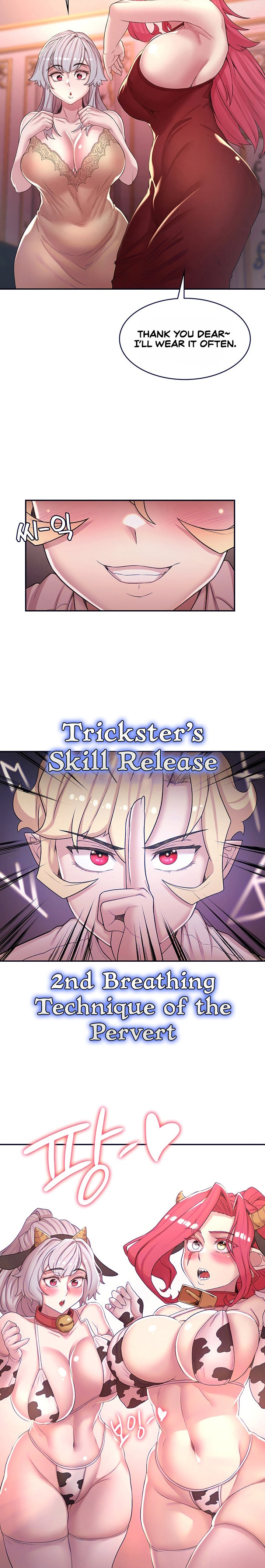 The Main Character is the Villain Chapter 50.7 Page 5