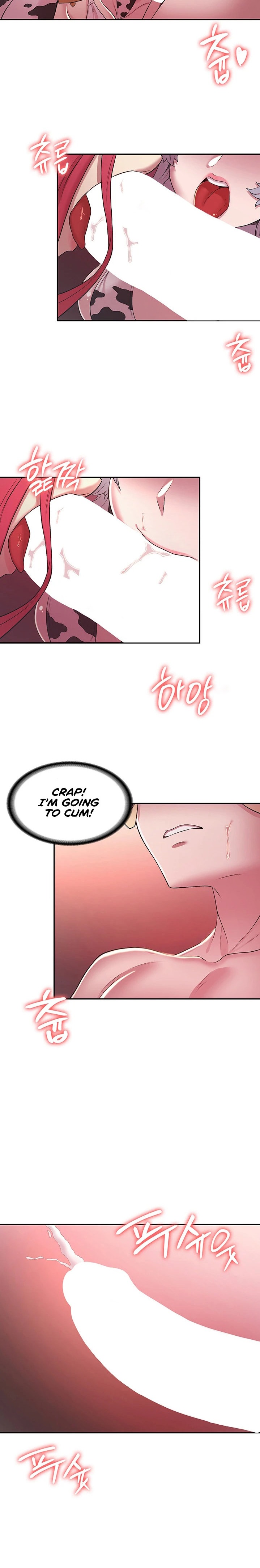 The Main Character is the Villain Chapter 50.7 Page 9