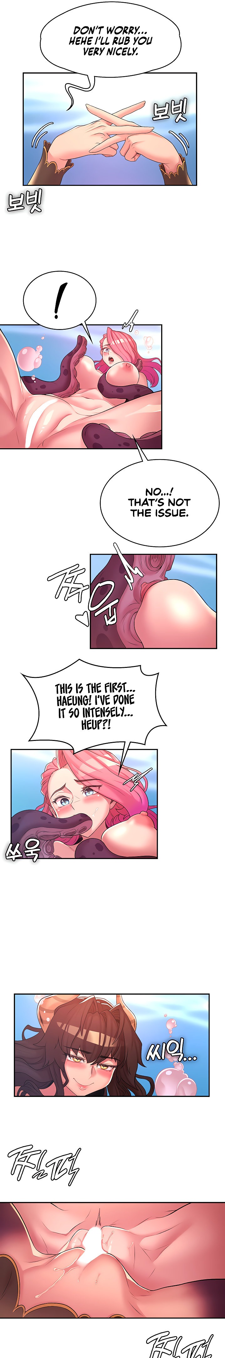 The Main Character is the Villain Chapter 50.9 Page 10