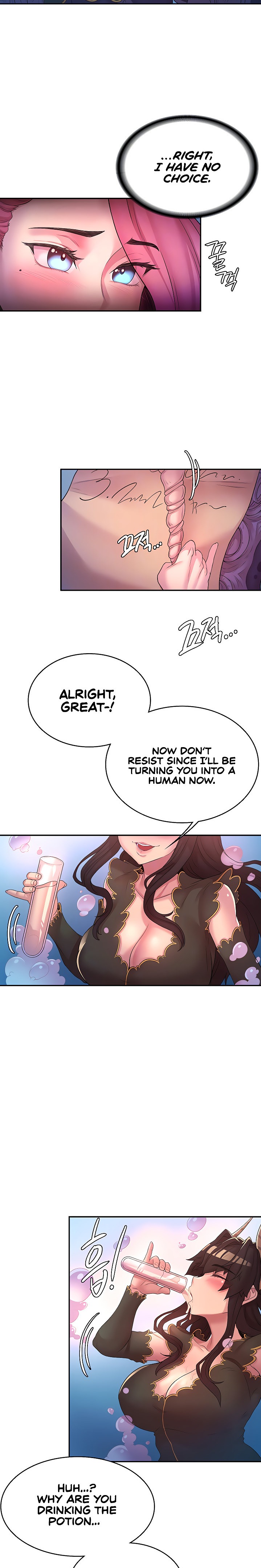 The Main Character is the Villain Chapter 50.9 Page 5