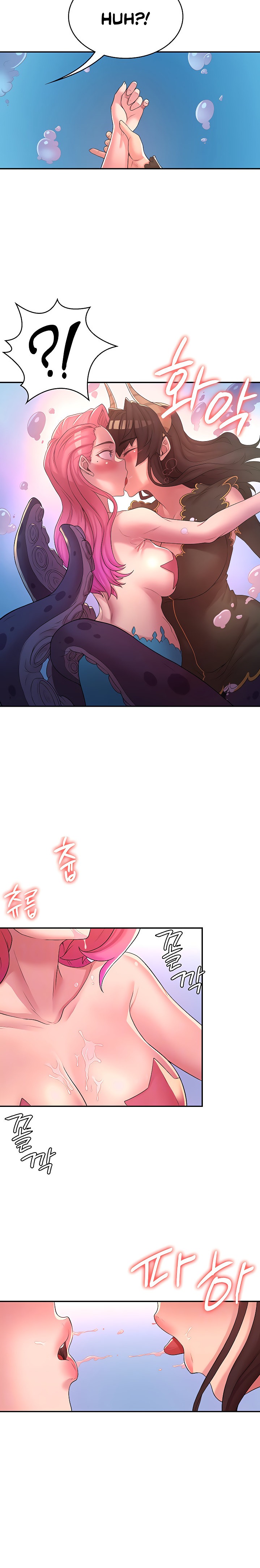 The Main Character is the Villain Chapter 50.9 Page 6
