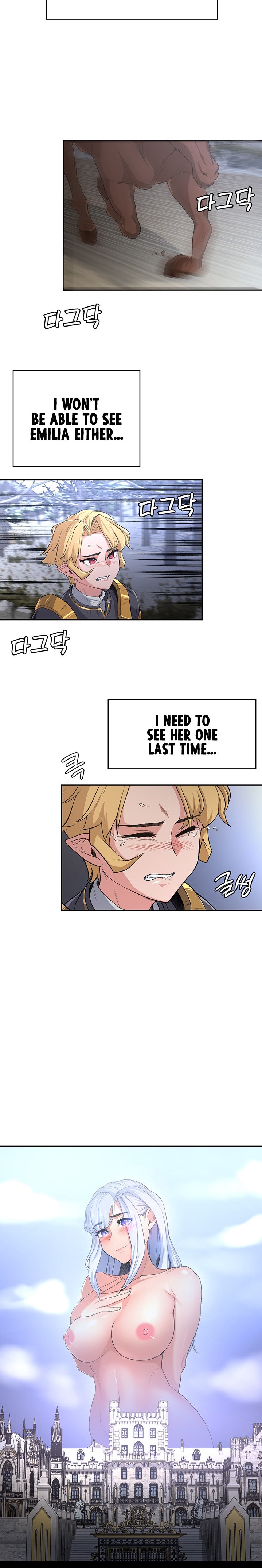 The Main Character is the Villain Chapter 52 Page 18