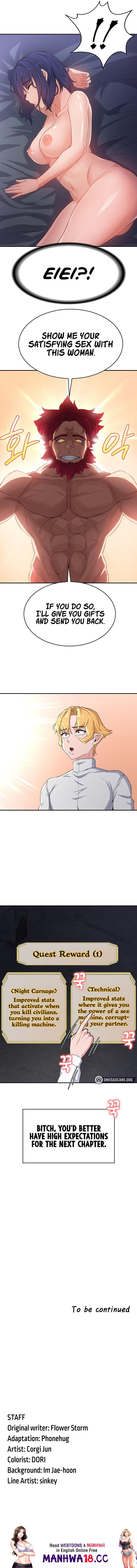 The Main Character is the Villain Chapter 52 Page 25