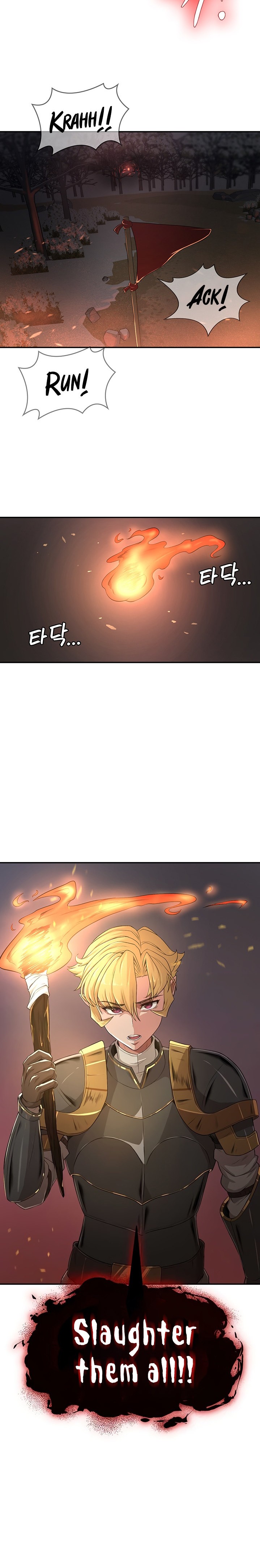 The Main Character is the Villain Chapter 52 Page 6