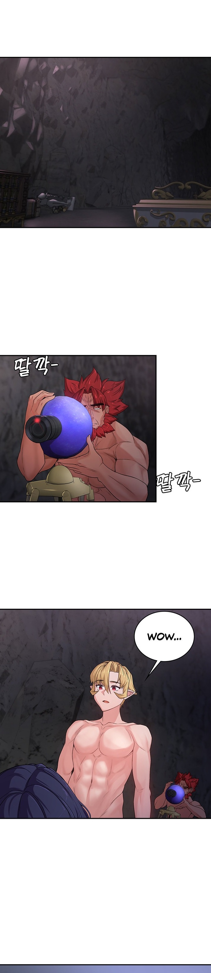 The Main Character is the Villain Chapter 53 Page 1