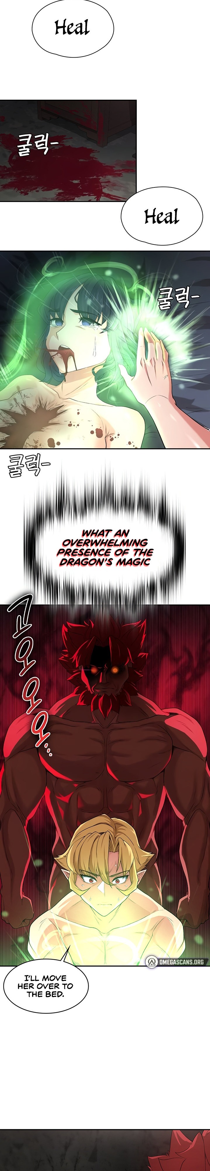 The Main Character is the Villain Chapter 53 Page 8