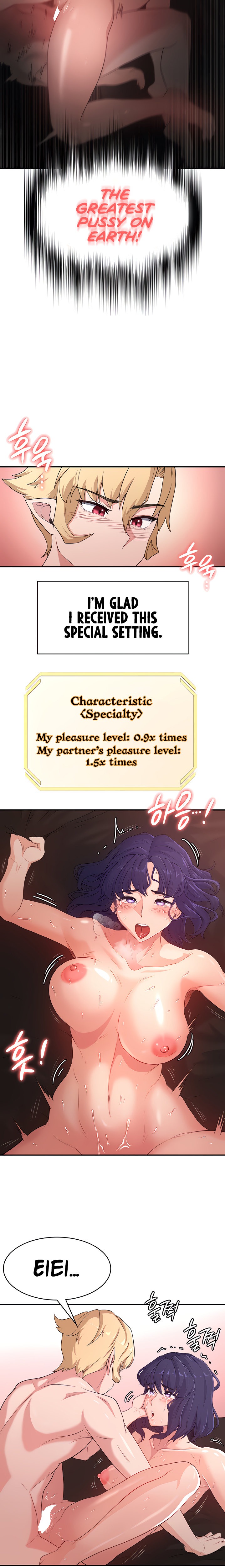 The Main Character is the Villain Chapter 54 Page 6