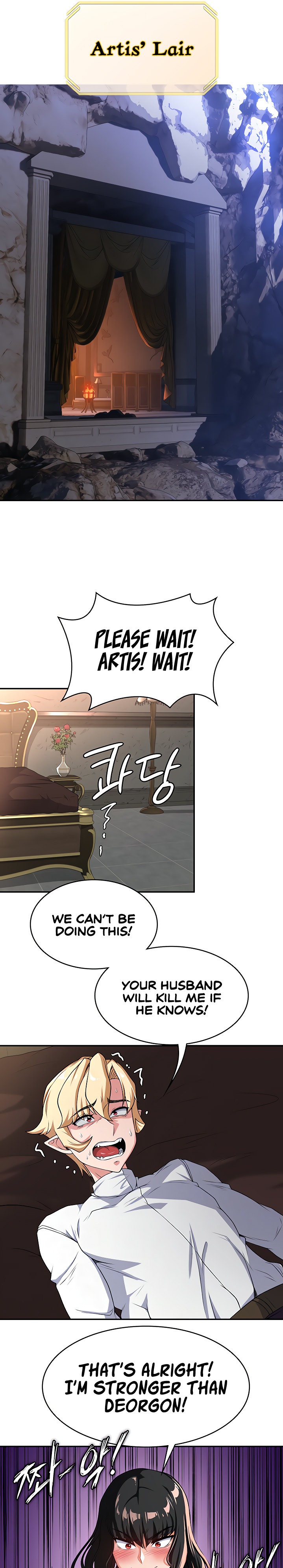 The Main Character is the Villain Chapter 58 Page 4