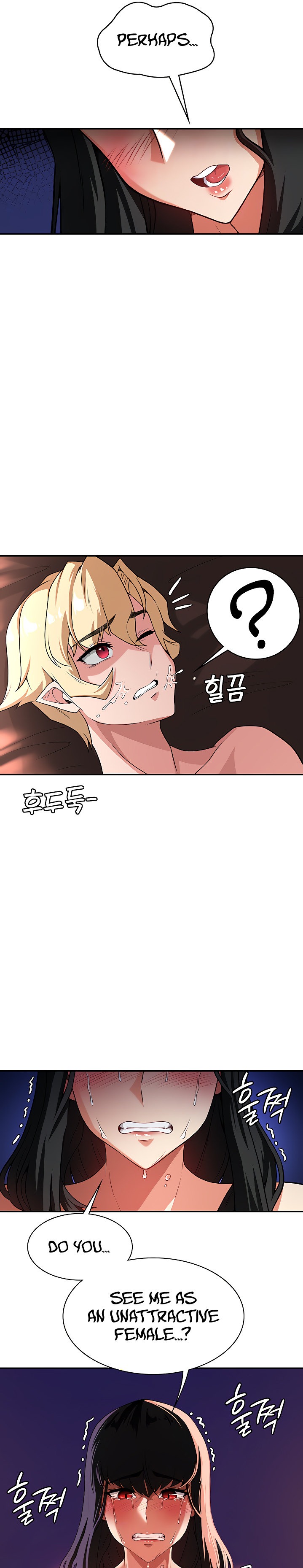 The Main Character is the Villain Chapter 58 Page 7