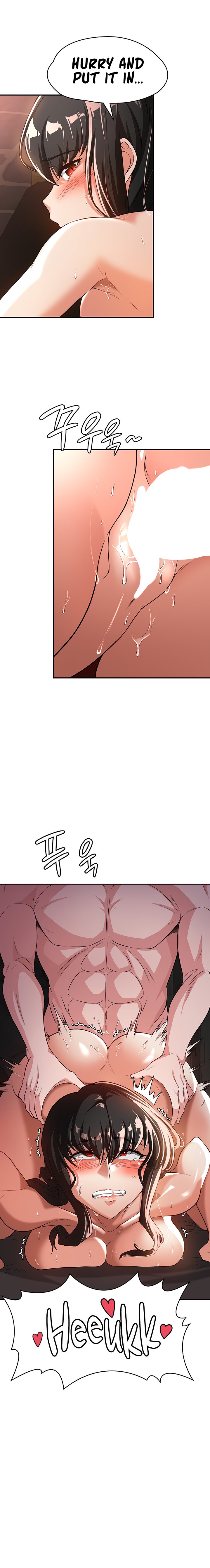 The Main Character is the Villain Chapter 61 Page 2