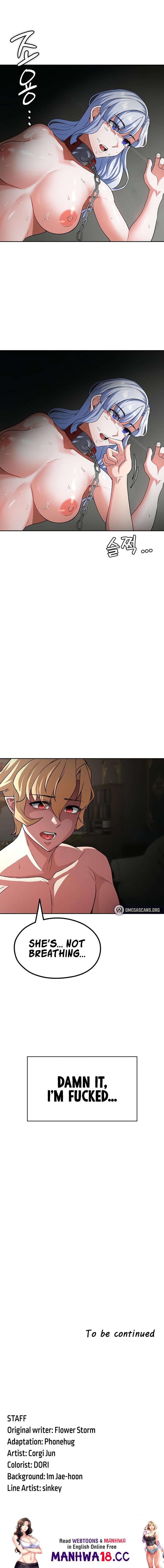 The Main Character is the Villain Chapter 64 Page 17