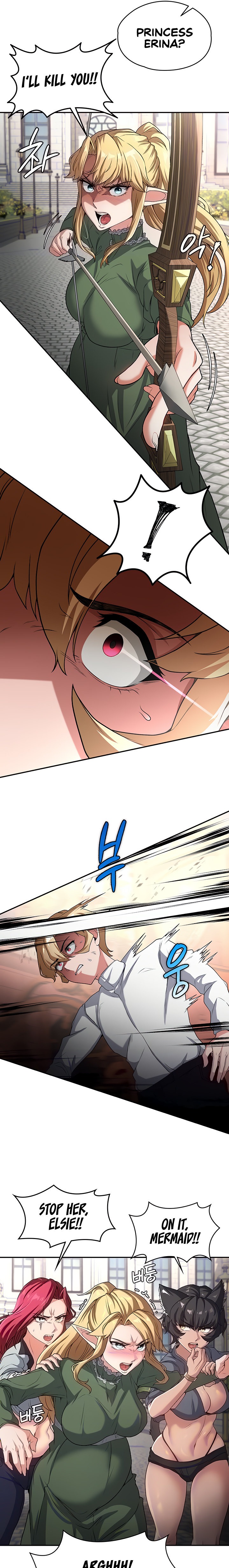 The Main Character is the Villain Chapter 67 Page 4