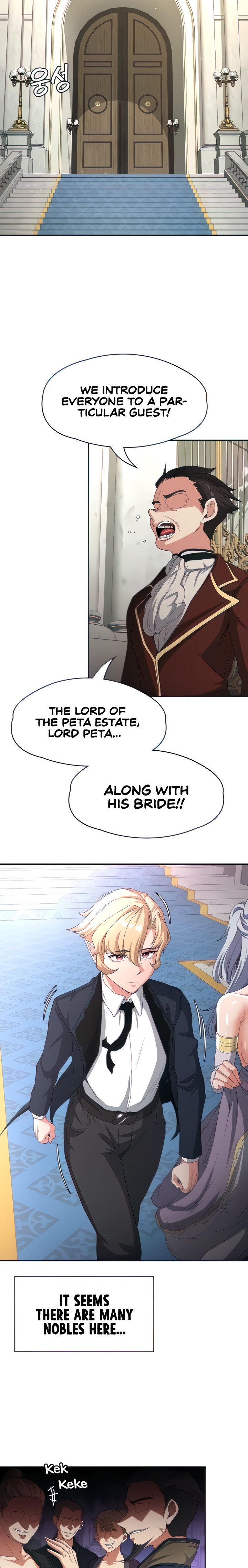 The Main Character is the Villain Chapter 69 Page 17