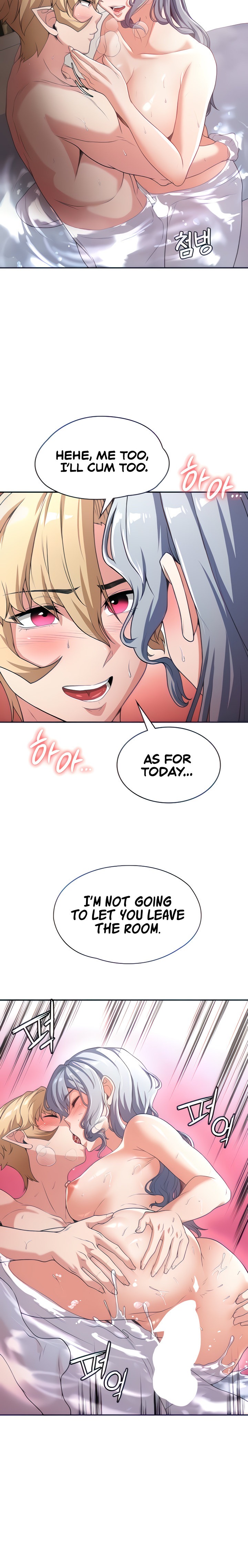 The Main Character is the Villain Chapter 69 Page 6