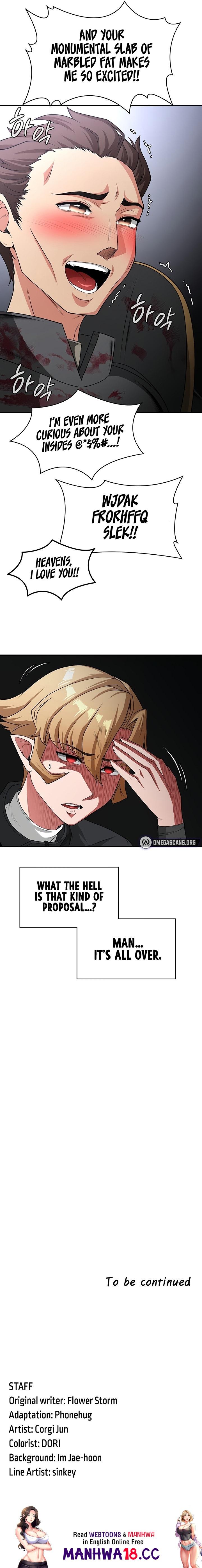 The Main Character is the Villain Chapter 75 Page 25