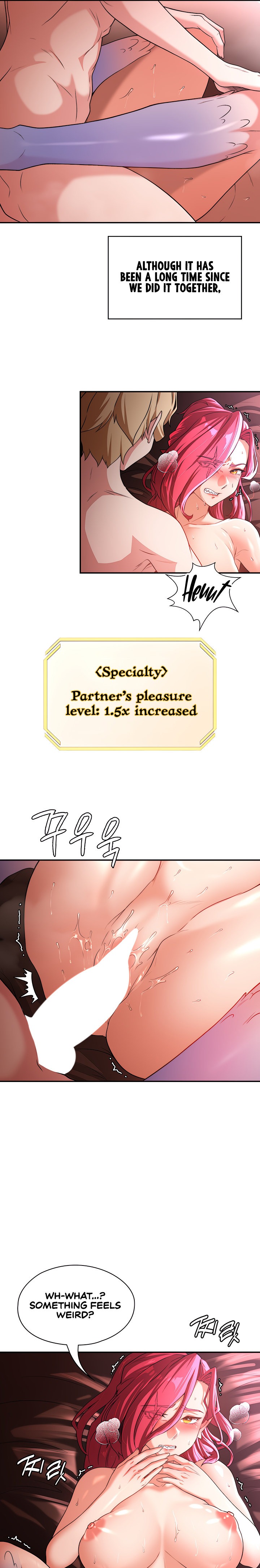 The Main Character is the Villain Chapter 77 Page 13