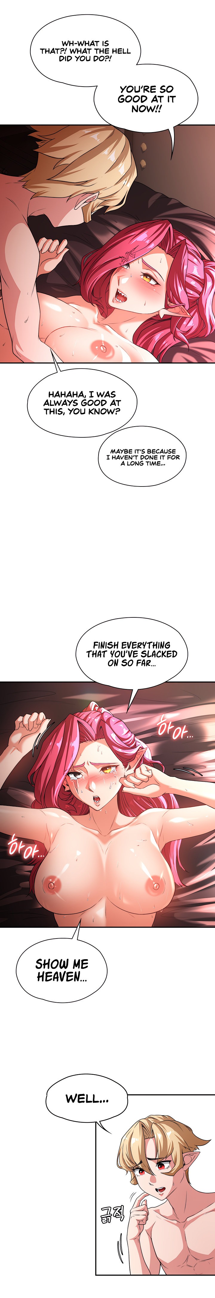The Main Character is the Villain Chapter 77 Page 16