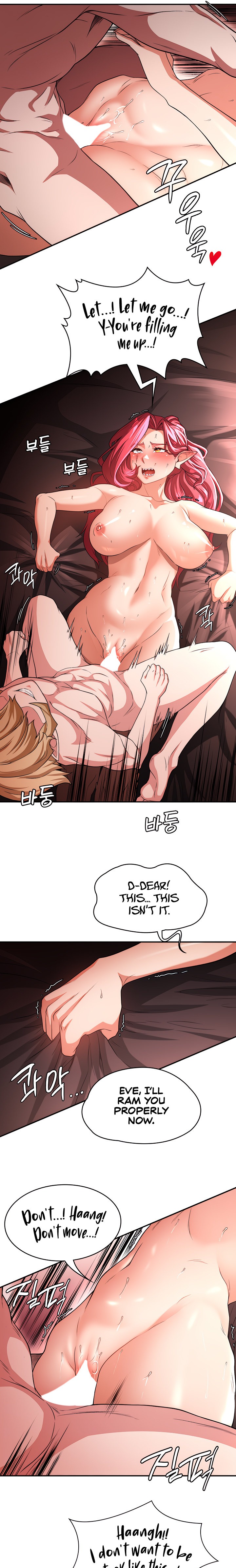The Main Character is the Villain Chapter 78 Page 7