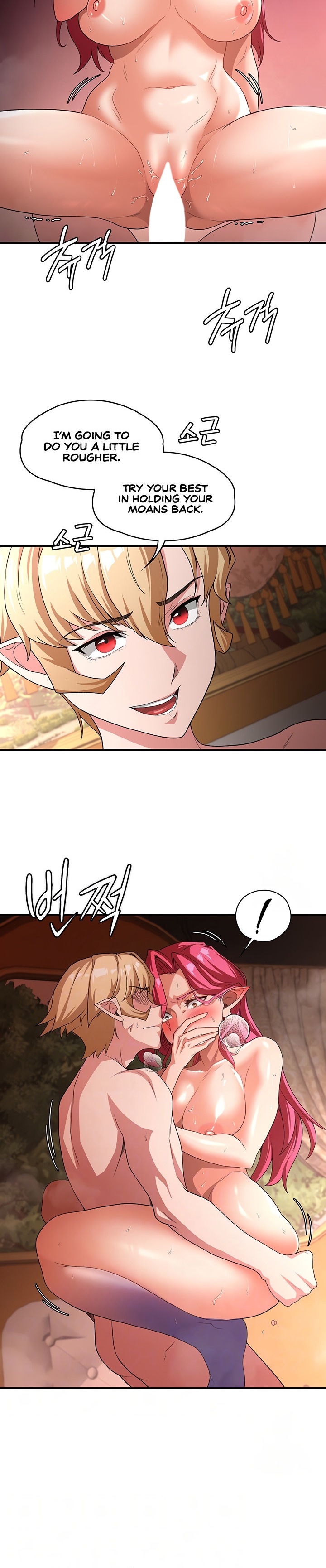 The Main Character is the Villain Chapter 79 Page 4