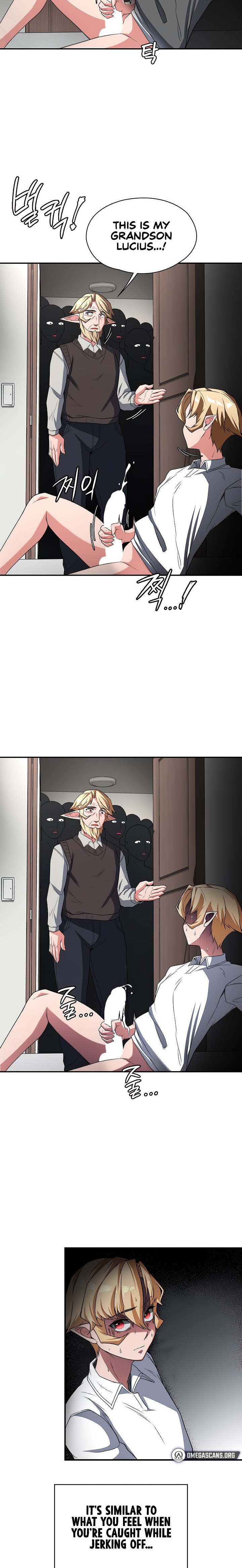 The Main Character is the Villain Chapter 82 Page 2
