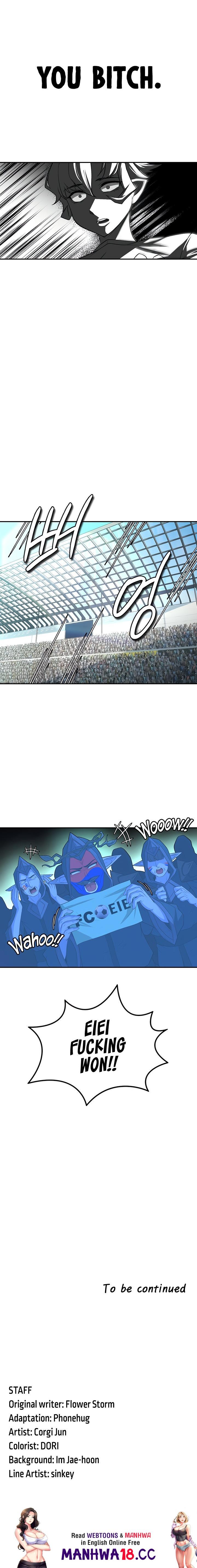 The Main Character is the Villain Chapter 83 Page 16