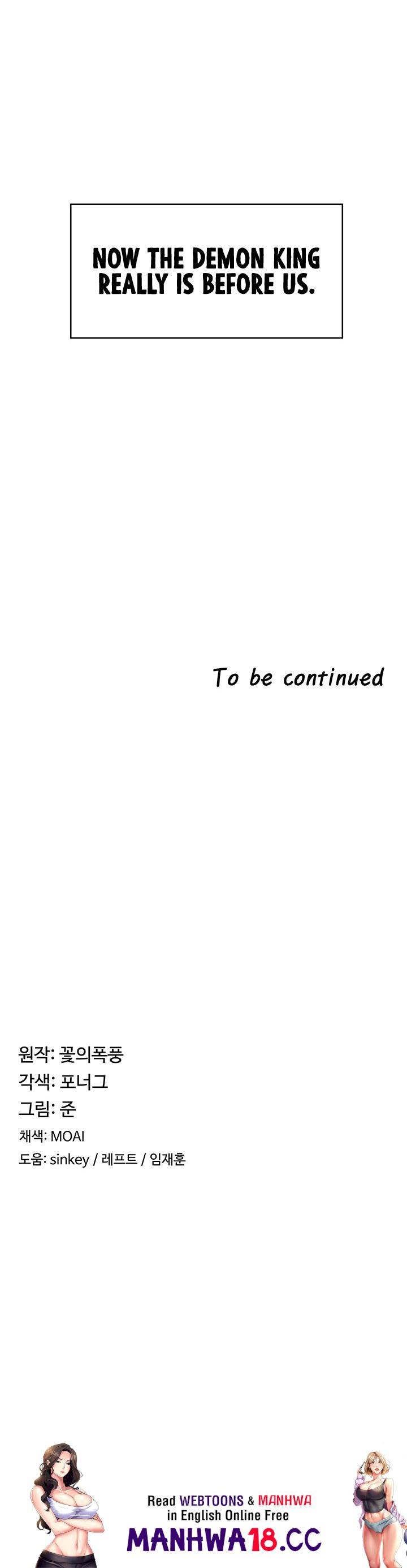 The Main Character is the Villain Chapter 9 Page 9