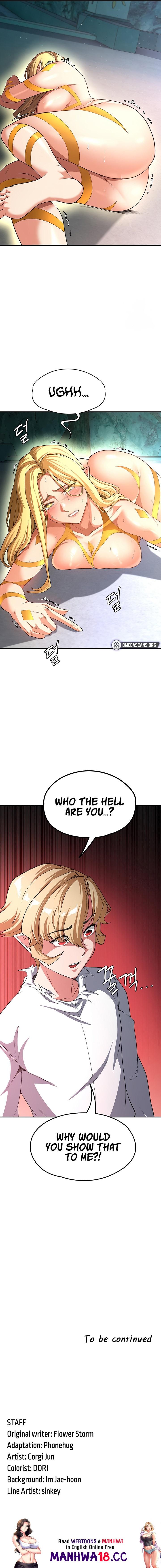 The Main Character is the Villain Chapter 84 Page 17