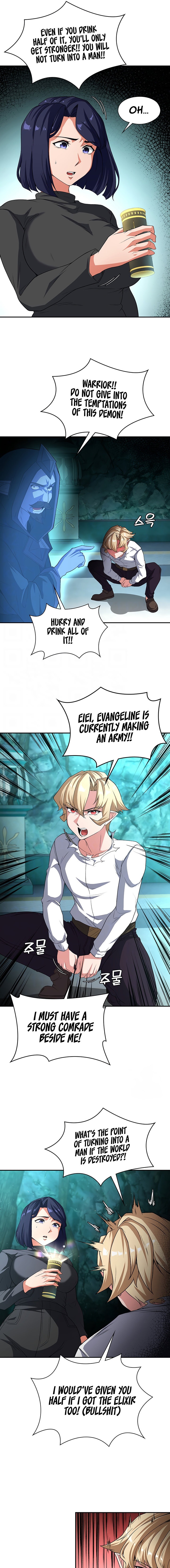 The Main Character is the Villain Chapter 84 Page 5