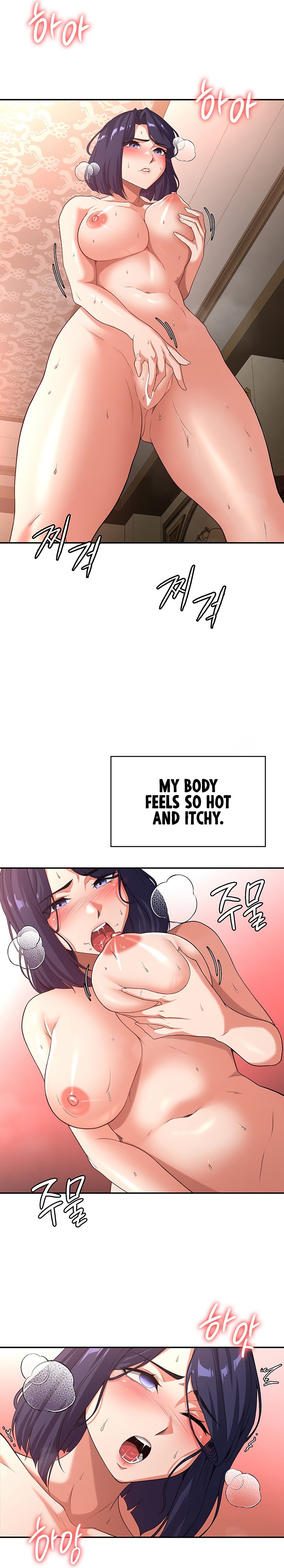 The Main Character is the Villain Chapter 85 Page 13
