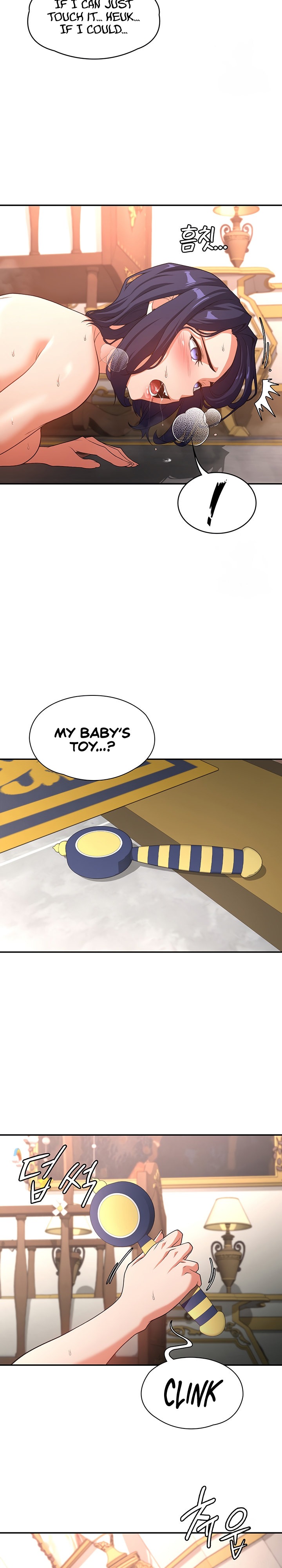 The Main Character is the Villain Chapter 85 Page 17
