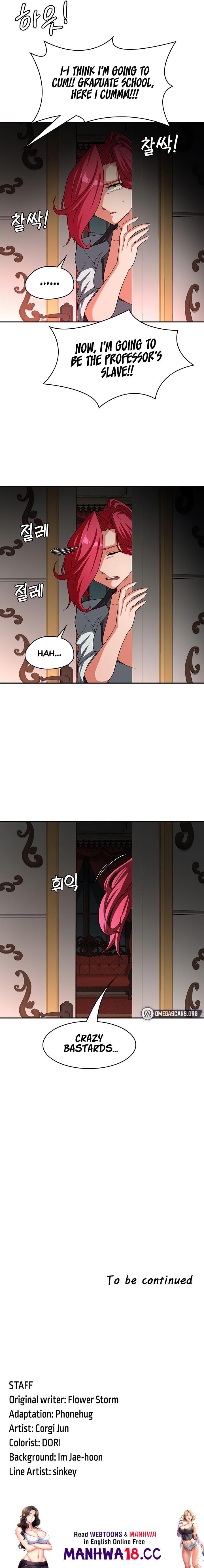 The Main Character is the Villain Chapter 88 Page 17