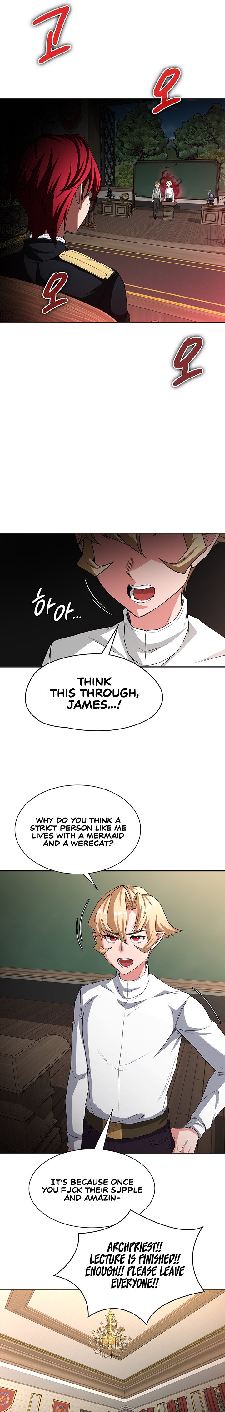 The Main Character is the Villain Chapter 91 Page 11