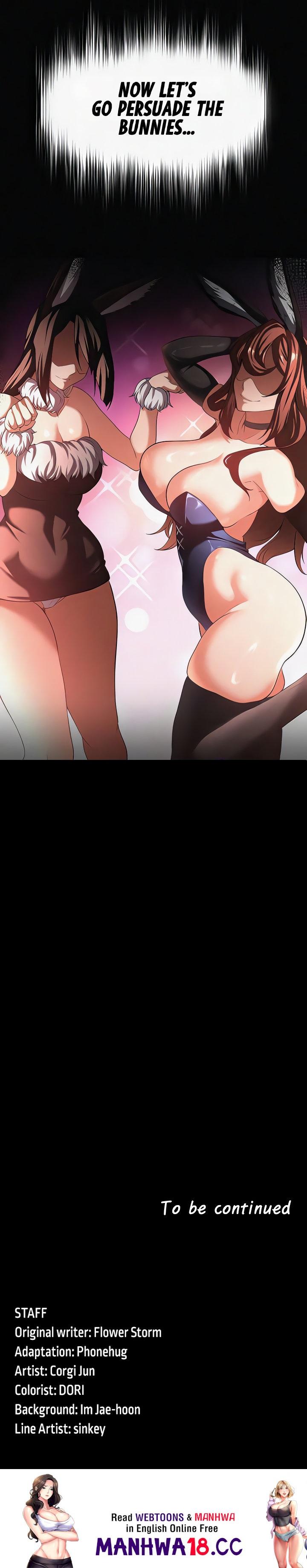 The Main Character is the Villain Chapter 93 Page 19