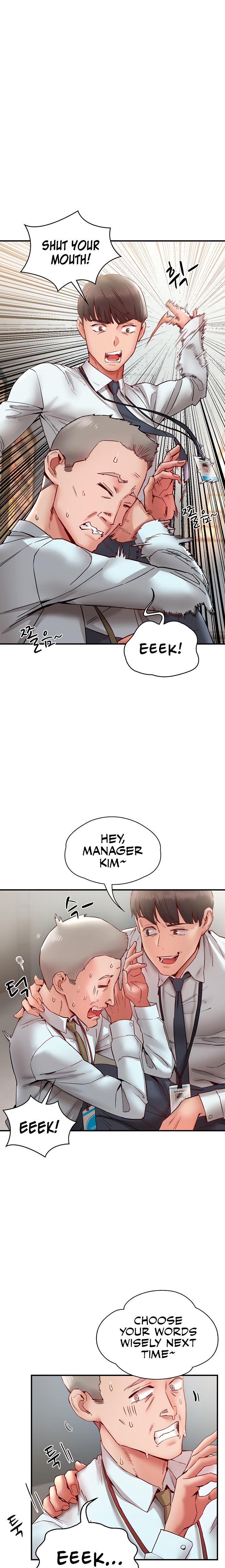 Living With Two Busty Women Chapter 10 Page 11