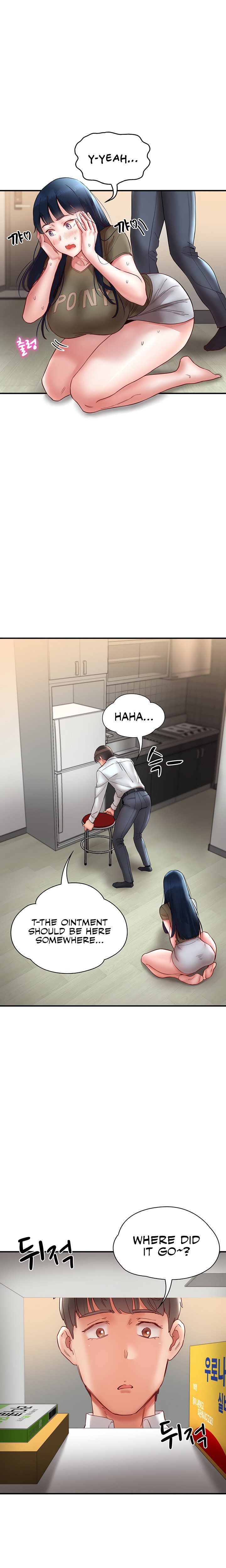 Living With Two Busty Women Chapter 10 Page 22