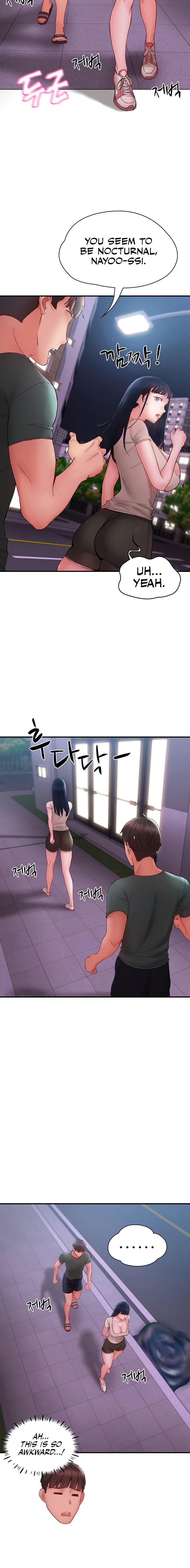 Living With Two Busty Women Chapter 14 Page 12