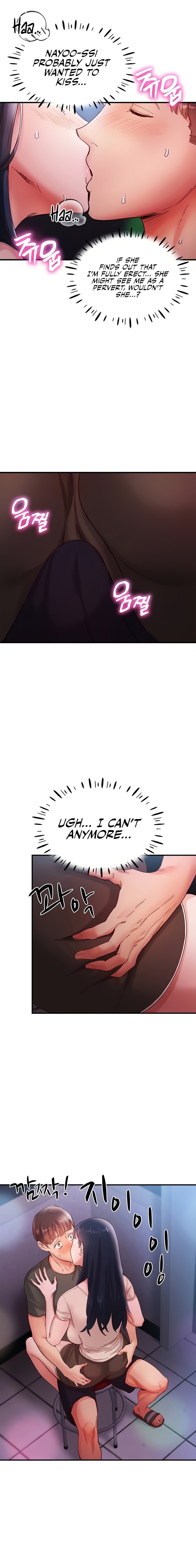 Living With Two Busty Women Chapter 15 Page 3