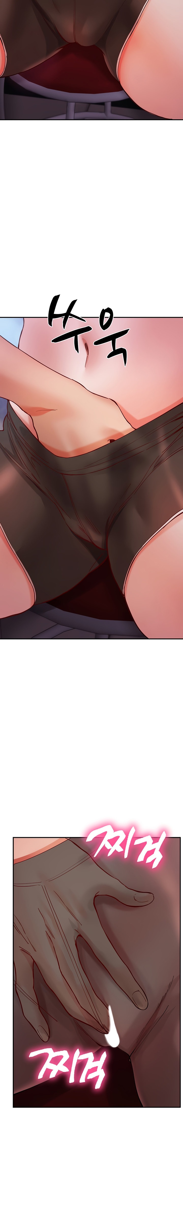 Living With Two Busty Women Chapter 16 Page 15