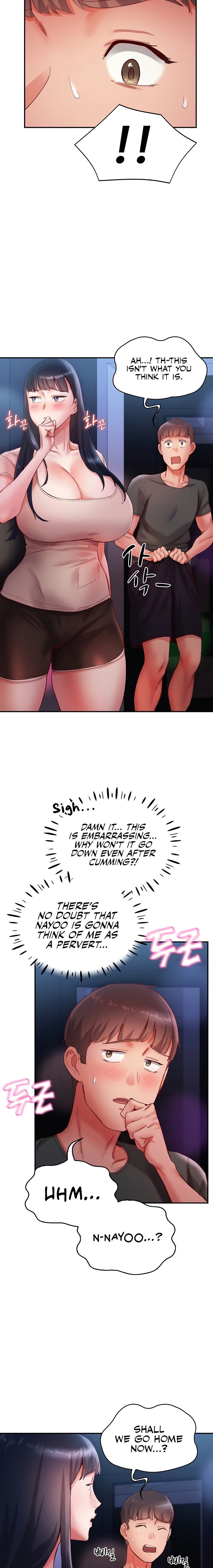 Living With Two Busty Women Chapter 16 Page 2
