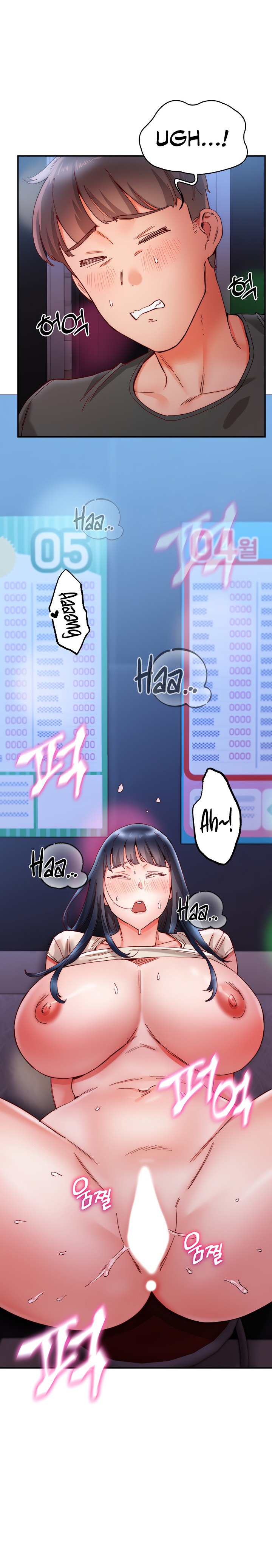 Living With Two Busty Women Chapter 17 Page 18