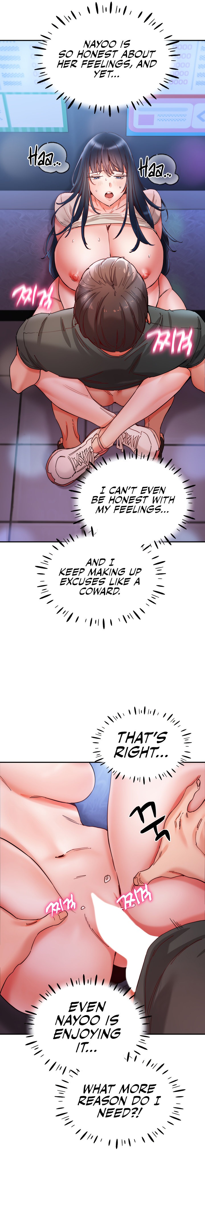 Living With Two Busty Women Chapter 17 Page 7