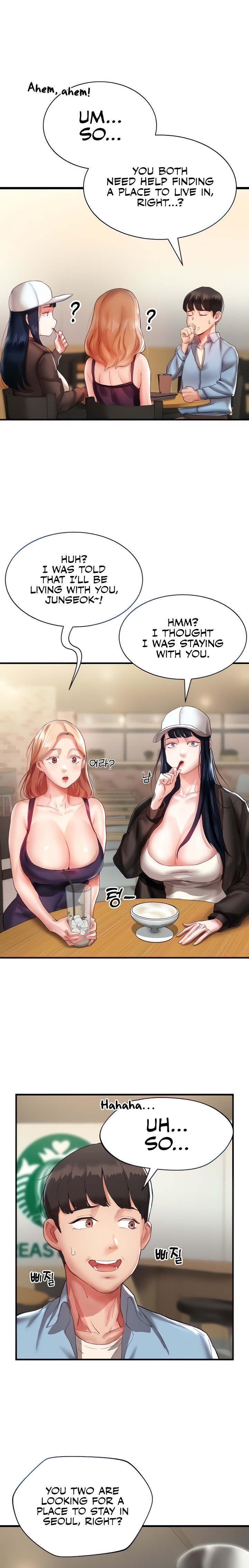 Living With Two Busty Women Chapter 2 Page 4