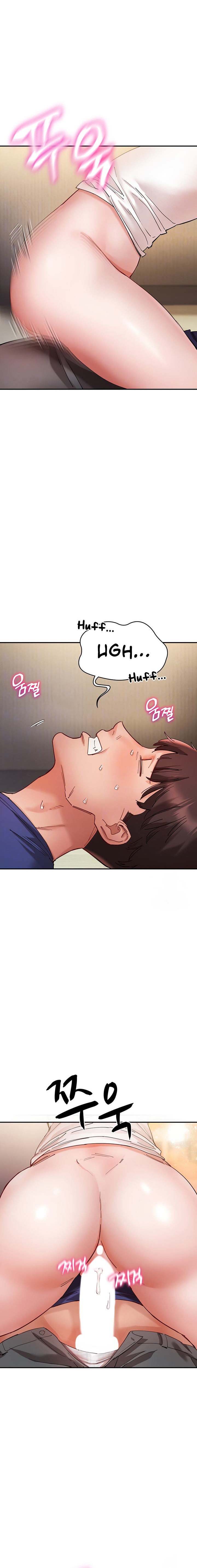 Living With Two Busty Women Chapter 25 Page 4