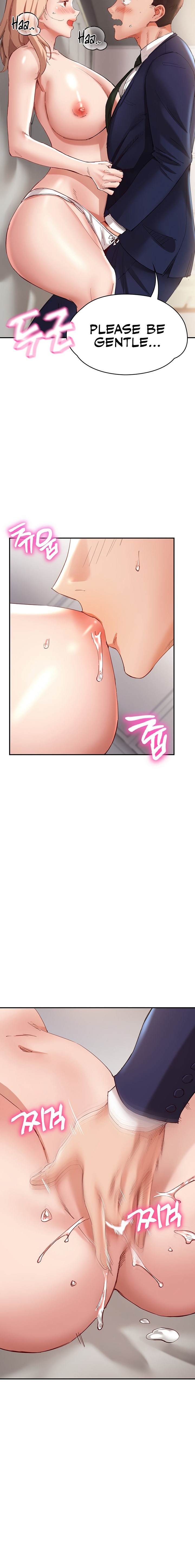 Living With Two Busty Women Chapter 28 Page 12