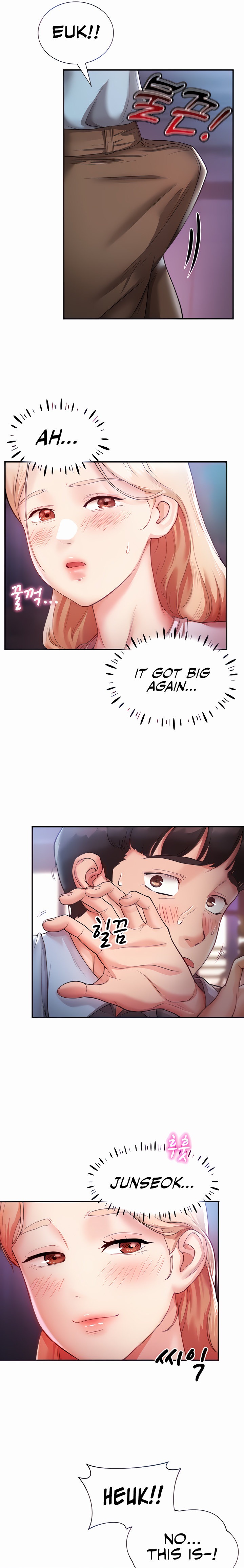 Living With Two Busty Women Chapter 3 Page 4