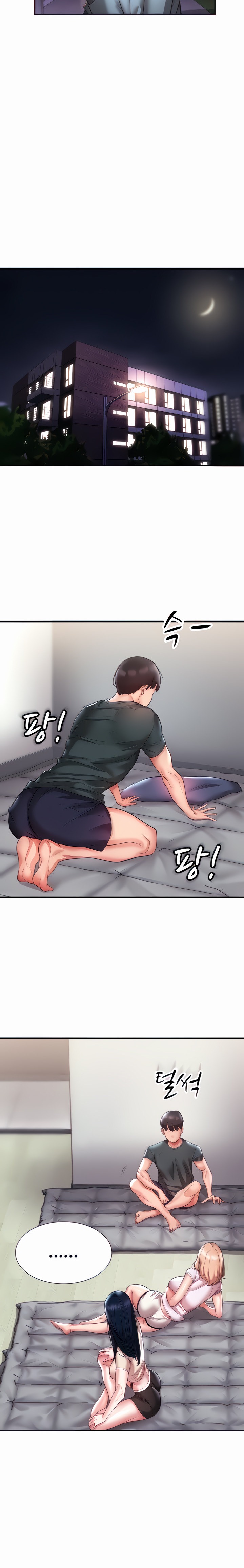 Living With Two Busty Women Chapter 3 Page 6