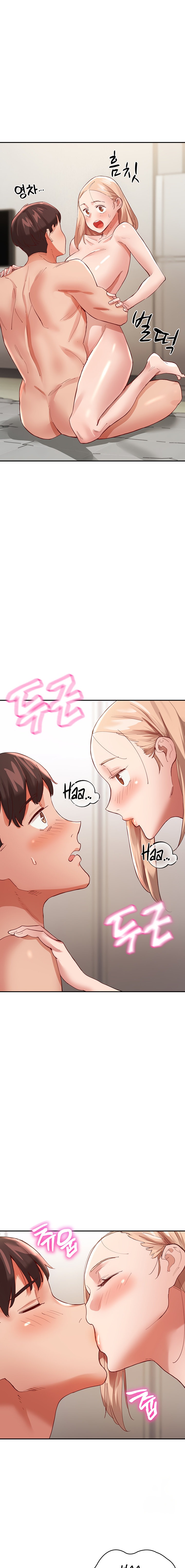 Living With Two Busty Women Chapter 35 Page 17