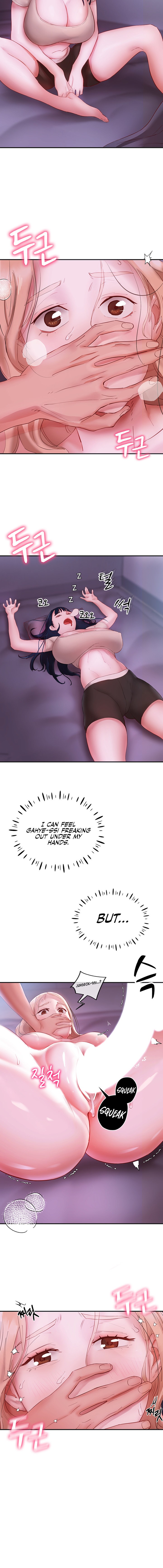 Living With Two Busty Women Chapter 5 Page 8