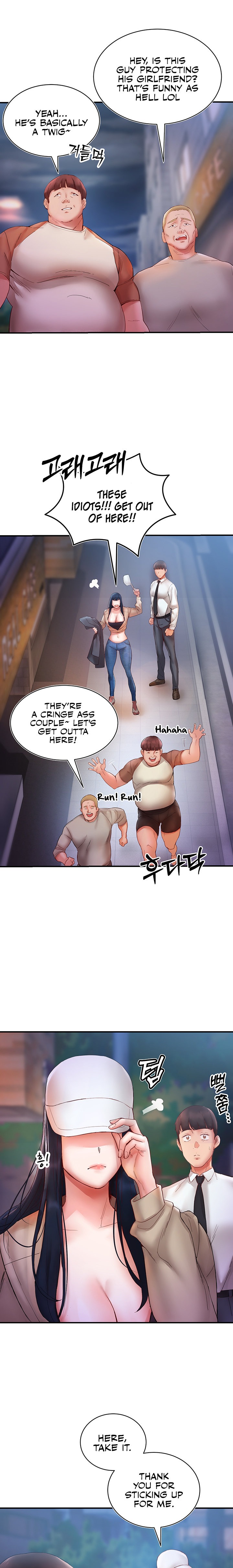 Living With Two Busty Women Chapter 6 Page 19