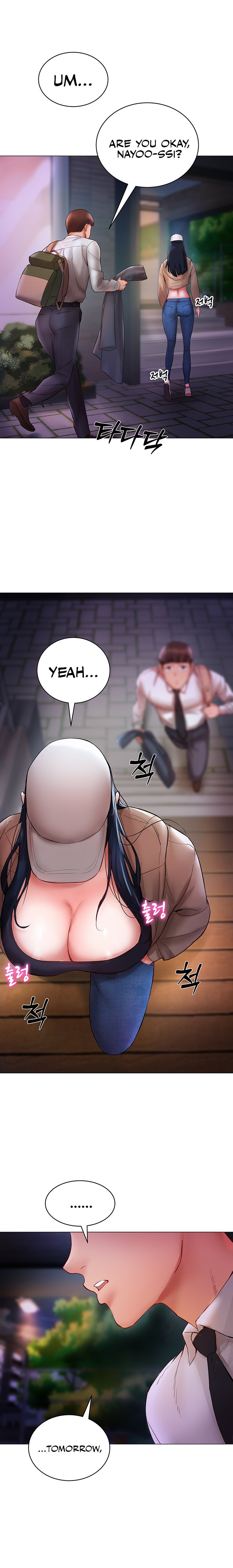 Living With Two Busty Women Chapter 6 Page 21